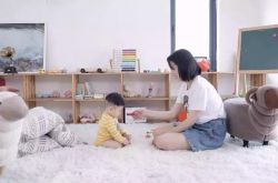 [4分钟教程]常州公司咨询电话号码_哔哩哔哩-2